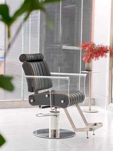Sillón de Barbería Moderno Ajustable con Elevación Hidráulica para Peluquería - Product Image 6