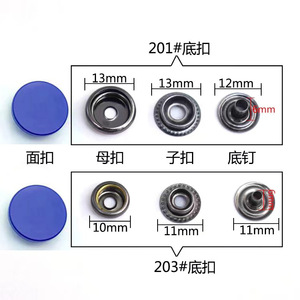 Sujetadores <span class=keywords><strong>de</strong></span> broches esmaltados <span class=keywords><strong>de</strong></span> buena calidad, abrigo <span class=keywords><strong>de</strong></span> mujer <span class=keywords><strong>de</strong></span> color metálico debajo del plumón, cuatro botones - Product Image 2