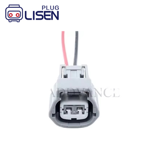 6189-0772 <span class=keywords><strong>2</strong></span>针母温度传感器发动机线束日产Altima 93-94 - Product Image 1