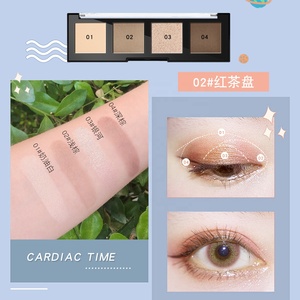 Kaqili-paleta de sombra de ojos, 4 colores, maquillaje, terciopelo, sedoso, personalizado, paleta de 4 colores - Product Image 5