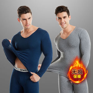 Venta al por mayor de ropa interior térmica con forro polar de invierno para hombres Calzoncillos largos para hombres Conjunto superior e inferior - Product Image 6