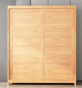 Modern Wooden Wardrobe With Flat Panel <b>Sliding</b> <b>Doors</b> Freestanding Bedroom Storage <b>Cabinet</b> Minimalist Design - Product Image 1