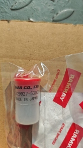 YANMAR 129927-53000 4TNV98 <span class=keywords><strong>NOZZLE</strong></span> ASSY voor aardgas dieselgenerator bouw landbouw scheepsmotoren - Product Image 3
