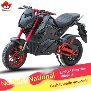 <span class=keywords><strong>Moto</strong></span> électrique Little Monkey Z6 modifiée, batterie M5 M3, vélo pour hommes et femmes, voiture de sport, 96V72V, peut être immatriculée - Product Image 2