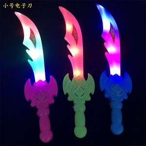 Sabres musicaux électroniques lumineux avec interaction sonore et lumineuse pour enfants, sabre en plastique unisexe, 5 à 7 ans - Product Image 4