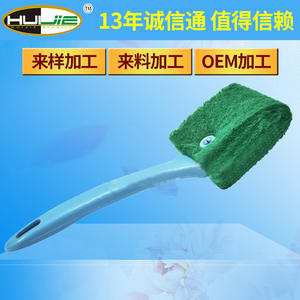 Cepillos de Limpieza Rectangulares de Doble Cara Multifuncionales de Plástico Azul para Ollas y Platos, Venta al por Mayor de Fábrica - Product Image 4