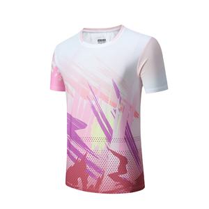 Conjuntos de Uniformes de Fútbol Personalizados, Camisetas de Fútbol Sólidas 100% Poliéster de Secado Rápido y Transpirables de Manga Corta para Verano, CHAOGUAN, Rojo para Hombre - Product Image 1