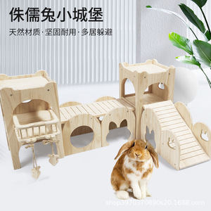 <span class=keywords><strong>Grand</strong></span> château de lapin en bois avec mangeoire à foin amovible et rampe d'intérieur pour petits animaux Habitat pour lapins - Product Image 1
