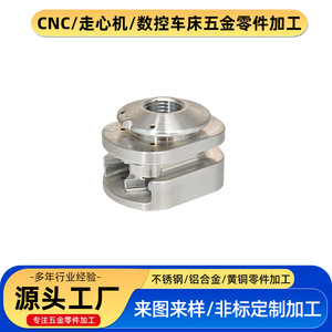 การตัดเฉือนด้วยเครื่อง CNC สำหรับชิ้นส่วนสแตนเลสและอะลูมิเนียมอัลลอยด์ รูขนาด 1 มม. ความลึกเกลียว 10 มม. ขนาดสูงสุด 45 มม. ปรับแต่งได้สำหรับเครื่องจักรโลหะ - Product Image 4