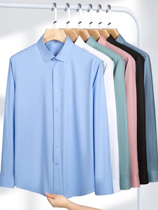 <span class=keywords><strong>Chemises</strong></span> à manches longues pour <span class=keywords><strong>hommes</strong></span> ChenYue en tissu modal, <span class=keywords><strong>non</strong></span> repassable, teinture unie, anti-boulochage, style formel pour le travail, printemps automne - Product Image 6