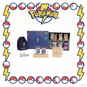 Boîte scellée Pokémon PTCG, version chinoise simplifiée, coffret cadeau exclusif du premier anniversaire, édition de collection rare, coffret cadeau - Product Image 4