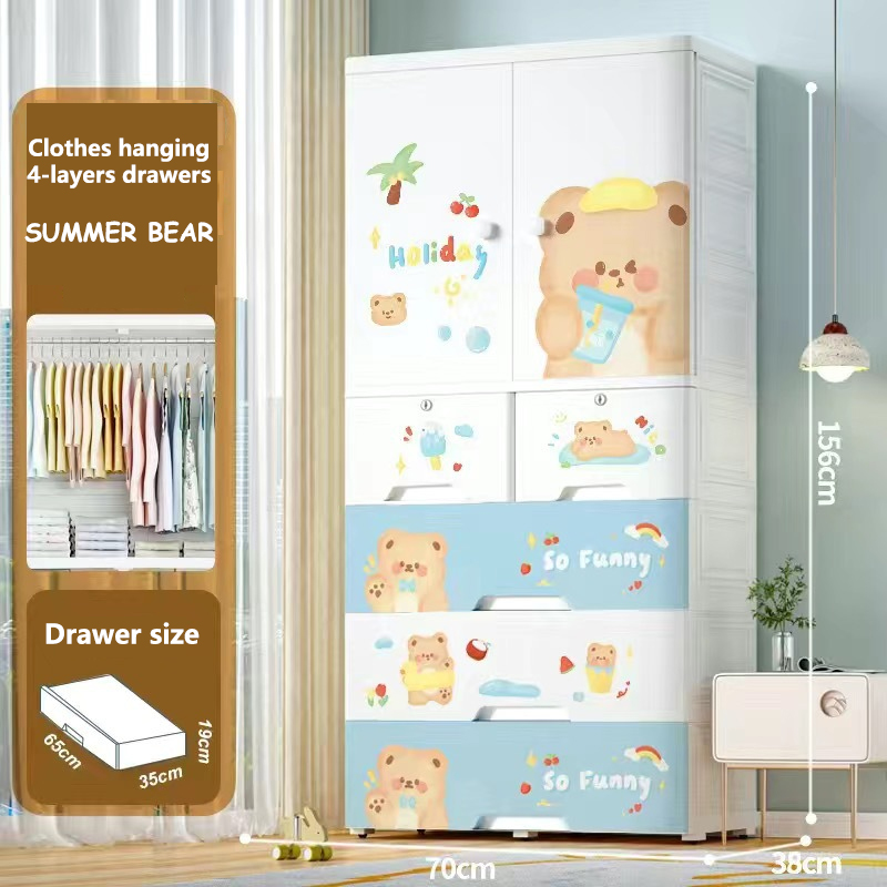 [Bear] hanging wardrobe + 4 drawers