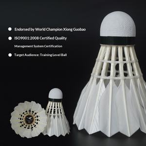 <span class=keywords><strong>Volant</strong></span> de badminton en plumes de canard, design circulaire complet, logo résistant, jeu stable, vol stable, qualité d'entraînement, norme or 601 - Product Image 4