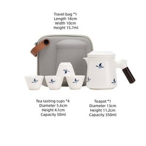 <span class=keywords><strong>Service</strong></span> à thé portable en céramique et <span class=keywords><strong>porcelaine</strong></span> au design vintage, étui en cuir compact, <span class=keywords><strong>service</strong></span> à thé Kung Fu pour les réunions de bureau et les invités - Product Image 6