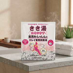 Exfoliante Corporal Carbonatado con Bicarbonato de Sodio y Arcilla Bathclin Kikiyu 30g - Product Image 3