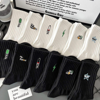 Chaussettes de sport montantes mi-mollet tendance pour l'automne-hiver, brodées, tricotées, anti-odeur, personnalisables avec impression
