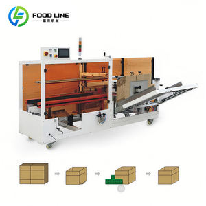 Macchina Sigillatrice per Scatole, Sigillatrice per Cartoni, Macchina per Sigillare Imballaggi - Product Image 6