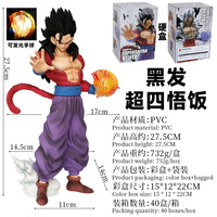 Nouvelle figurine Goku en PVC noir et blanc de 27,5 cm, modèle d'ornement, statue de personnage de dessin animé des Dragon Balls, jouet artisanal, cadeau