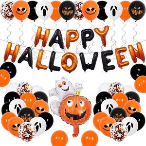 latex globos ballons arch garland halloween latex foil balloon party decoration accessories wholesale
