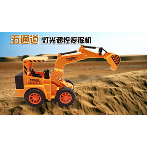 Super Camion 567-5 RC Excavatrice Télécommandée 5 Canaux avec Lumières pour Enfants Véhicule d'Ingénierie Jouet - Product Image 5