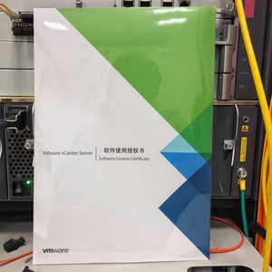Logiciel de virtualisation de serveur d'entreprise VMware <span class=keywords><strong>VSphere</strong></span>/ESXi 7.0 authentique, support CD, système d'exploitation Linux, en stock, licence 3 ans - Product Image 2