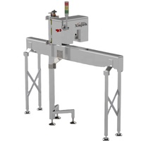 X RAY La solution parfaite de vérification du niveau de remplissage pour chaque exigence Le remplissage excessif et insuffisant peut être mesuré avec une seule unité