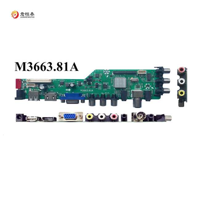Hot Selling 14-32" Universal Full HD LCD LED TV Motherboard with T2