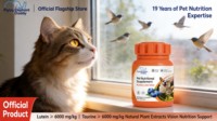 Comprimés de soin oculaire à la lutéine et aux myrtilles pour chiens et chats – Soutient la santé du foie, des yeux éclatants et l'élimination douce des taches lacrymales