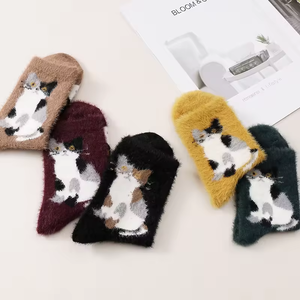 Chaussettes de nuit douces et moelleuses pour femmes, motif <span class=keywords><strong>chat</strong></span> de dessin animé mignon, chaudes en peluche pour l'hiver, chaussettes épaisses pour la maison, chaussettes à logo personnalisé, chaussettes douces et confortables - Product Image 6