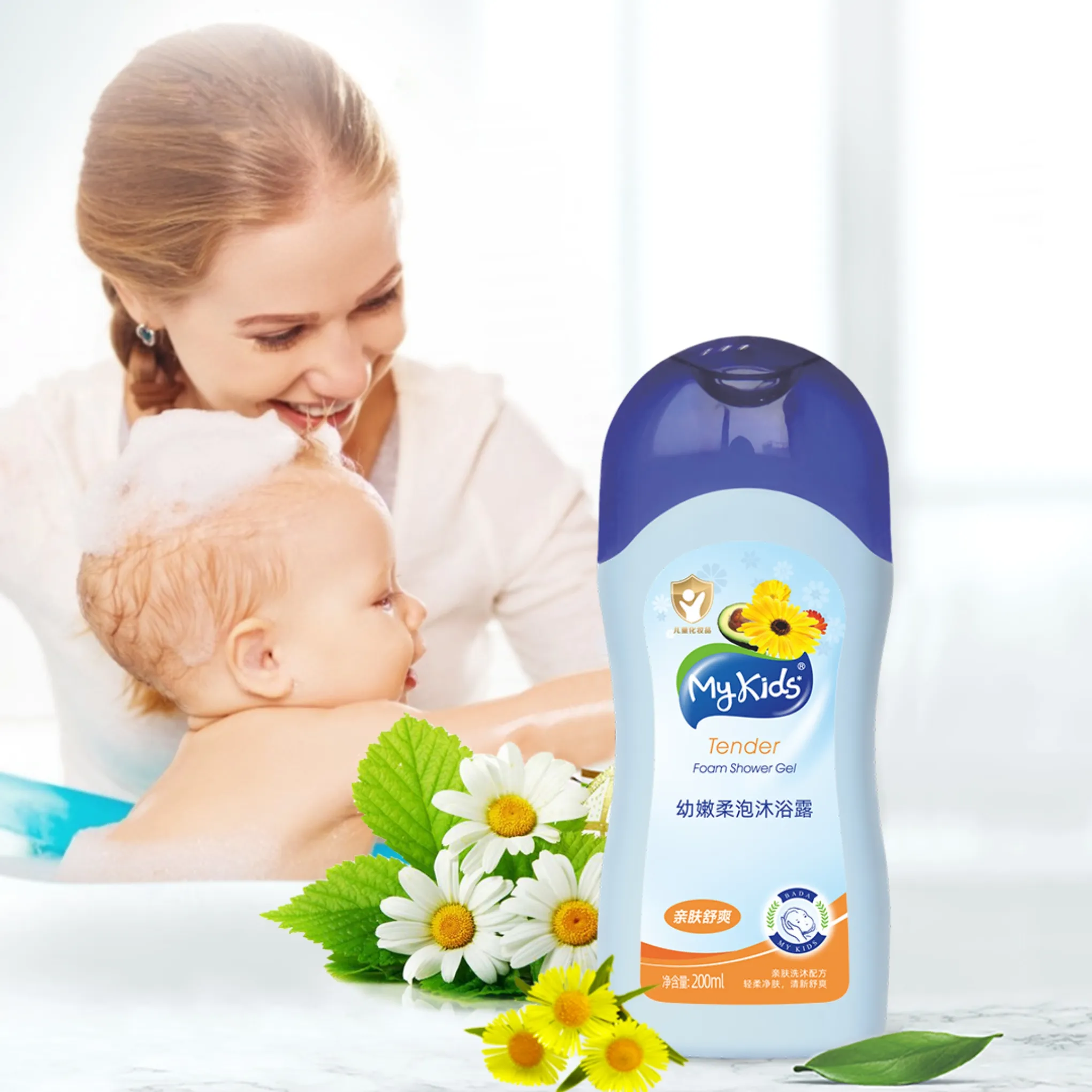 Mykids Private Label Natuurlijke Plantenextractie Licht Zuurgraad Aminozuur Verfrissende Hydratatie Babyverzorging Body Wash
