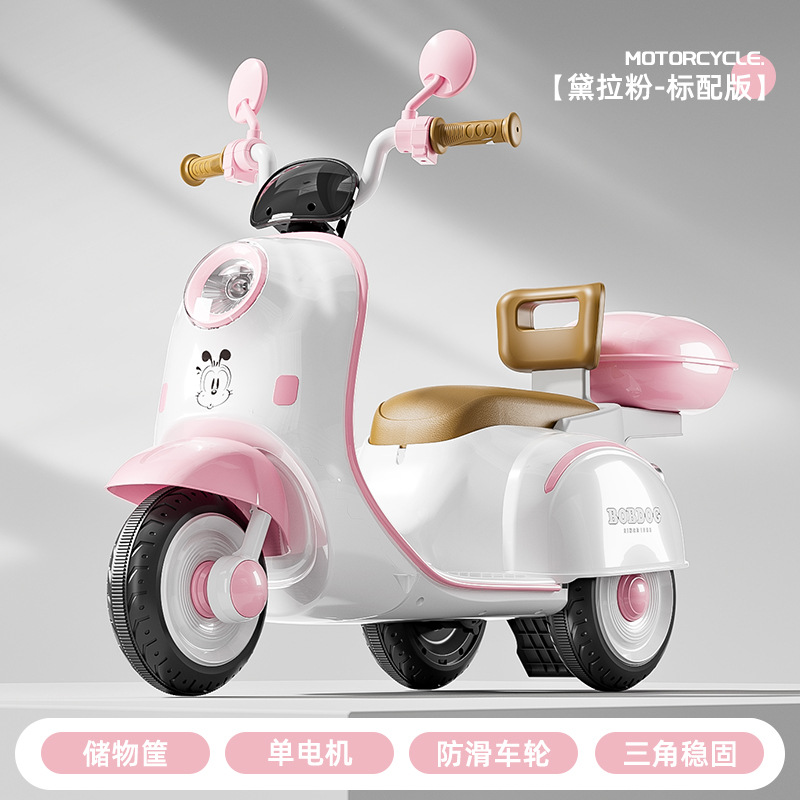 Pink single drive 6v4.5 battery