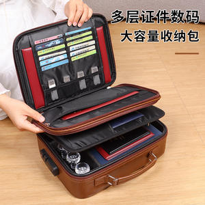 Multi Function Document Holder With <b>Lock</b> Waterproof Expandable File Organizer For Home Storage Certificate Bag Z 350 - Product Image 3