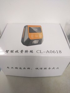 <strong>Wifi</strong> Pay Point <strong>Pos</strong> <strong>Terminal</strong>/Cashless Nfc Mobile Payment <strong>Terminal</strong> - Product Image 3