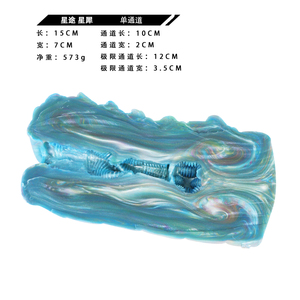 FAAK Factory Direct Neue Produkte Frauen Echte Vagina Penis Massage Liebes puppe Silikon Männliche Mastur batoren Tasse Dildos Für Männer - Product Image 6