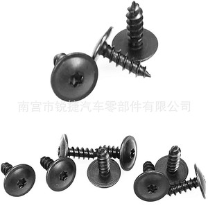 N90974701 Mudguard Screw 5mm For Volkswagen Audi Car Fastener Fender <b>Clip</b> Repair Replacement Part - Product Image 3