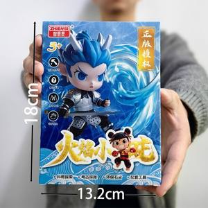 Training Institutions Renew Gifts Archaeology Digging Treasure Toys Children's Science Education DIY Creative Archaeological - Product Image 6