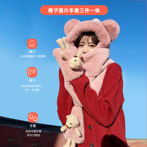 Cute Winter Fur Hat Gloves Hooded Scarf Set For Women Three Piece Neck Warmer Fresh Sweet Style - Product Image 3