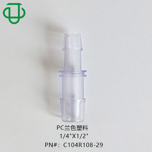 Conector de Manguera de Plástico Recto Reductor de 1/4 X 1/2 para Tubería Flexible de Goma, Uso Universal para Gas y Líquidos - Product Image 5