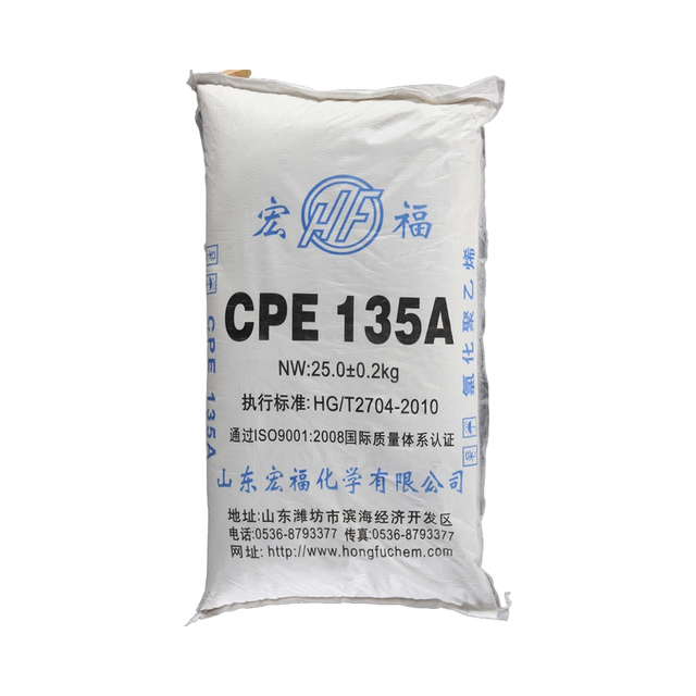 Industrial CPE135A Chlorinated Polyethylene Good Weather Resistance for Rubber Products Factory Supply