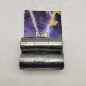 บูชก้านสูบขายดี 65.02405-0011 บูชก้านสูบสำหรับเครื่องยนต์ DX340 DX420 DE12TIS - Product Image 3
