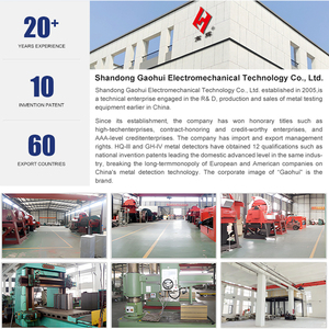 Máy dò de metales độ nhạy cao thực phẩm Máy dò kim loại chuyên nghiệp - Product Image 6