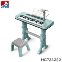 37-Key Electronic Keyboard for Kids Plastic Electric Piano Stand Chair Includes Microphone Toy Musical Instrument for Home Use