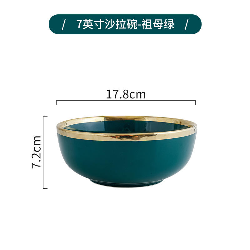 Cuenco de 7 pulgadas