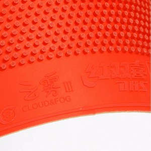 Goma de Tenis de Mesa DHS Cloud & Fog 3, Aprobada por la ITTF, Puntos Exteriores Largos OX /1.0 mm, Ofensiva, Nivel Intermedio a Avanzado - Product Image 4