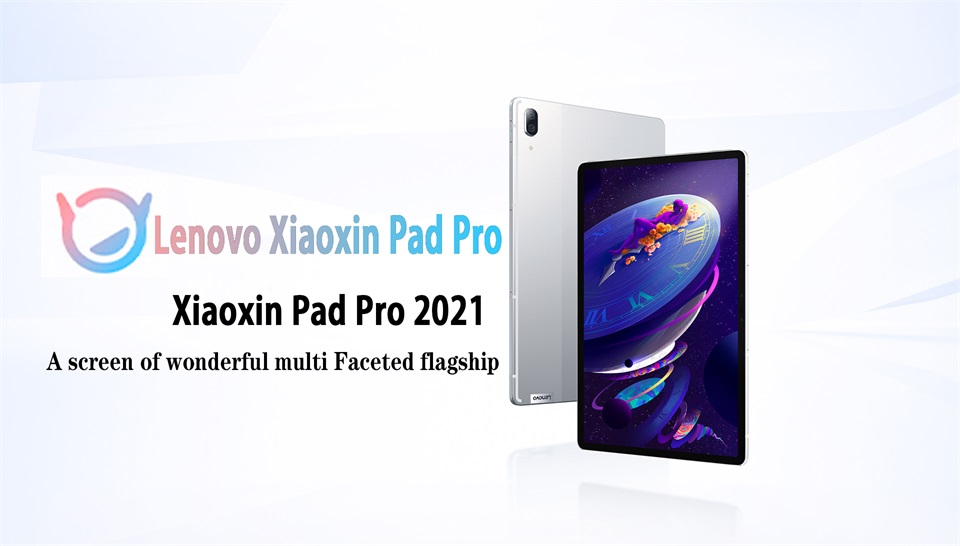 美品 Lenovo Xiaoxin Pad pro 2021 ALT mode 美品 Lenovo Xiaoxin Pad pro 2021 ALT mode Lenovo Xiaoxin Pad