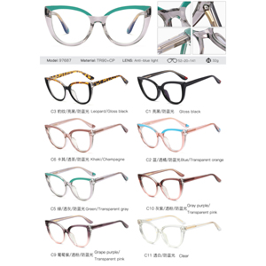 MS 97687 của phụ nữ thời trang cat eye quang chống ánh sáng màu xanh kính tr90 + cp lớn khung biểu tượng tùy chỉnh thiết kế đầy màu sắc khung kính - Product Image 6