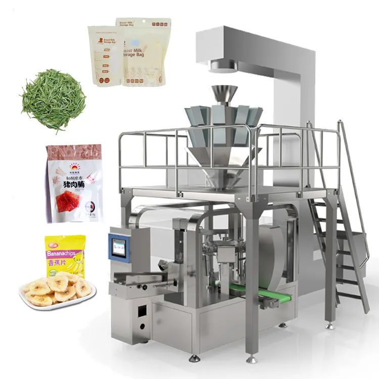 JKPAKC 자동 파쇄 치즈 포장 기계
