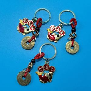 Llavero antiguo, colgante de pez pequeño, amuleto de buena suerte, colgante de aleación chino de moda, llavero para coche. - Product Image 3