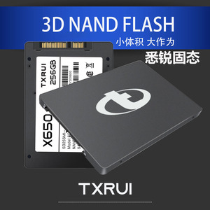 Disco Duro OEM de 2.5 Pulgadas, 3 Discos Duros HDD, Unidad SSD de 120 GB, 128 GB, 240 GB, 256 GB, 512 GB, 1 TB, 2 TB, Disco Duro SATA 3 de 2.5 Pulgadas - Product Image 4