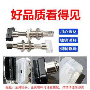 Ventosa de Vacío de Acoplamiento Rápido Tipo SMC, Ventosa Ovalada Alargada, Nueva, Neumática, para Medios Neumáticos - ZP2-T6020WNK10-B5 ZP2-T8020WNK20-B5 8030W - Product Image 4